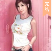 深夜爱爱