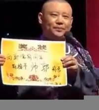 好好学习