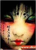 午夜灵音-胆小勿听
