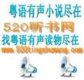 (香港�台)不可思..