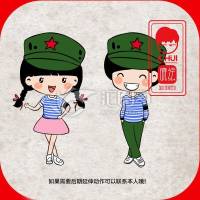 重生 | 重返十五岁之小娇妻