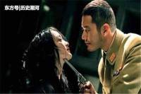 汉奸（民国抗日题材长篇小说）