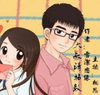 大叔，请指教！