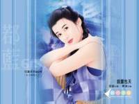 勾魂未婚妻