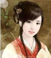 名门女流落