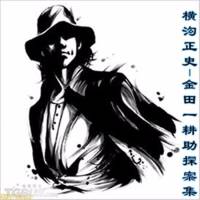 医院坡杀人事件