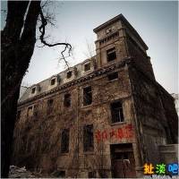 诡异小区[第一卷]