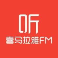 伊藤润二