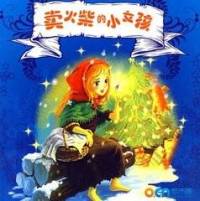 经典外国名著100部