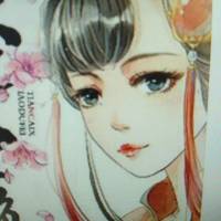 天的宠儿犯桃花（一女多夫）