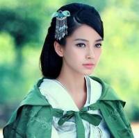 终