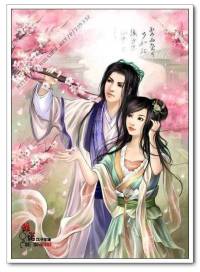 总裁王妃