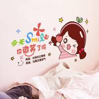 让世界因我而美丽