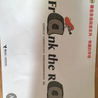 攀登英语有趣的字母