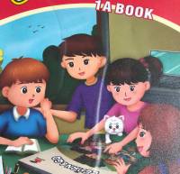 AX | 英语 《1A Book》