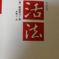 冬天来了，春天还会远吗