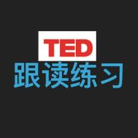 口语跟读
