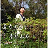 古诗文背诵