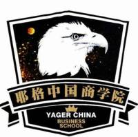 《服务型管理》