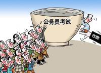 甄说大楼梦