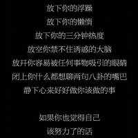 隆顺孙凤个人专辑