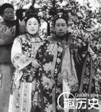 德龄公主[全65集]