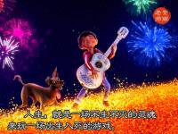 炼心手帐~魔法师自我养成之路