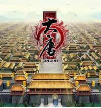 一觉醒来回大唐