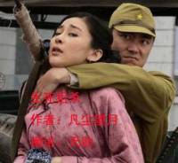 生死狙杀