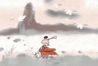 白云先生解《庄子 逍遥游》