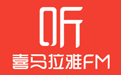 毛主席大成智慧