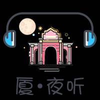 保险基础知识