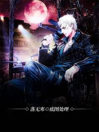 纵横都市之极品神医