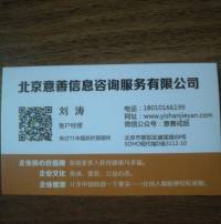 幸福的戒烟方法