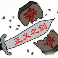 追问