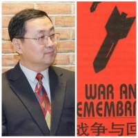 战争与回忆 密西根潮哥