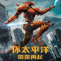 课外书阅读