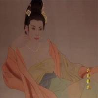大唐情史（上下）