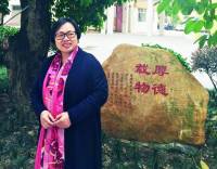 陈琴老师《中华经典素读范本》选篇