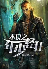 不更新的专辑