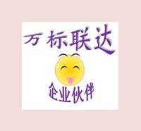 中小企业老板创业必知的经典败局