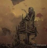 名人的死亡解密