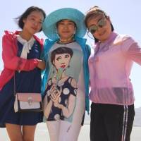 宝恒索源健康大课堂