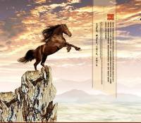 唐穿盛世