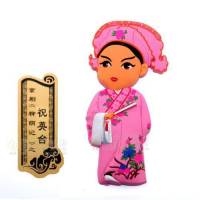 文武中堂