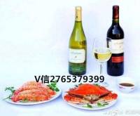 美食传奇 美食达人 美食诱惑