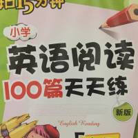 5年级英语阅读