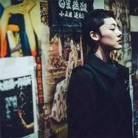 阿耐——不得往生