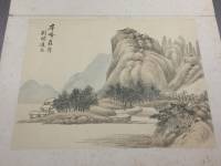 脉学