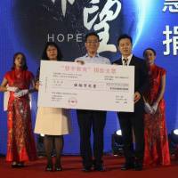 教子智慧